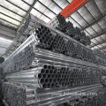 25mm galvanized steel pipe